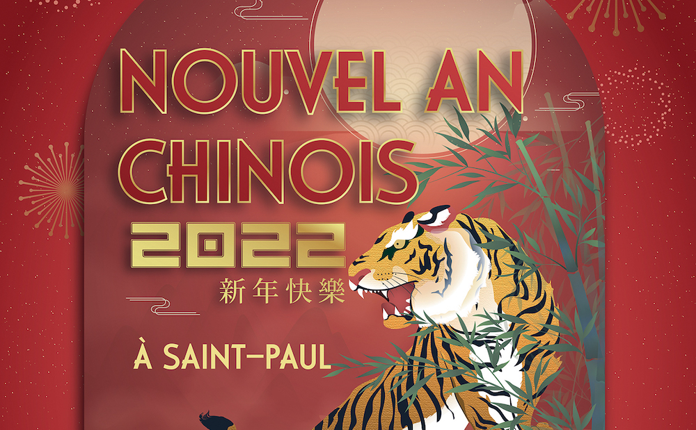 Le Nouvel An chinois célébré dans nombre de villes du monde_French